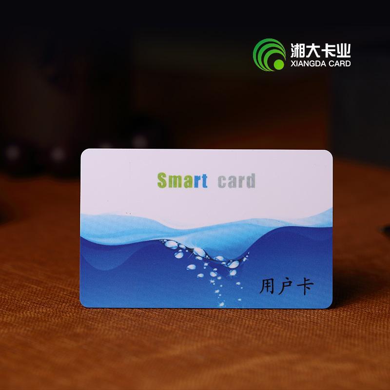 飞利浦Mifare 1 S50卡 白卡 智能卡