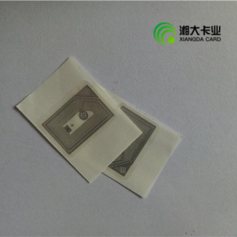 索尼Felica Lite-s RC-S966标签 26*50MM高频标签