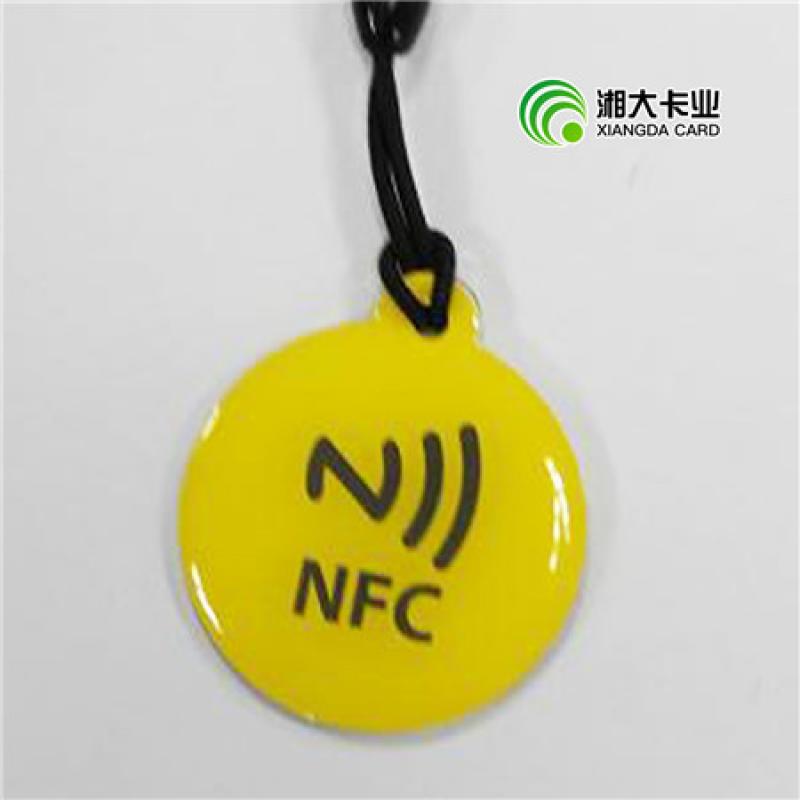 NFC滴胶卡