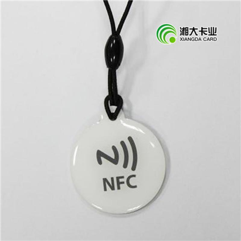 NFC滴胶卡