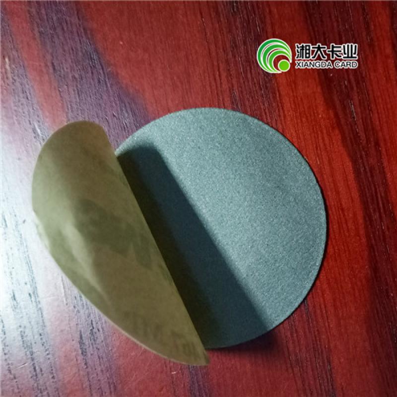 钱币卡 - 抗金属材料