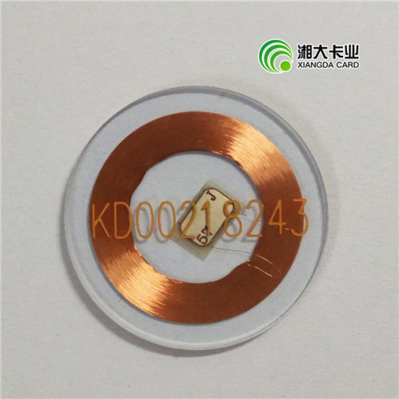 钱币卡 - 透明材料