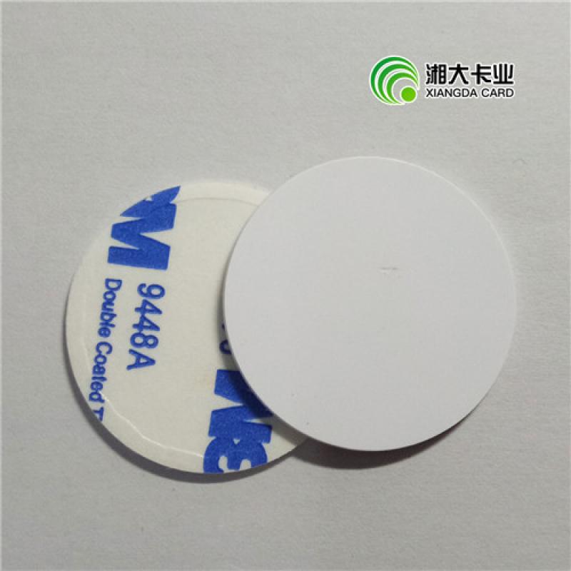 T5577钱币