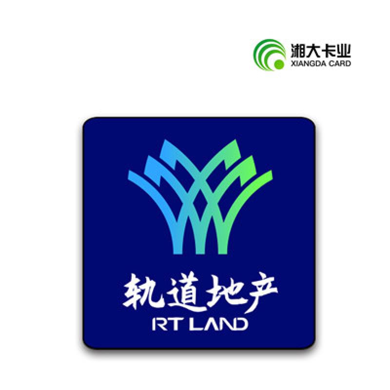 南宁轨道地产 门禁卡 手机贴