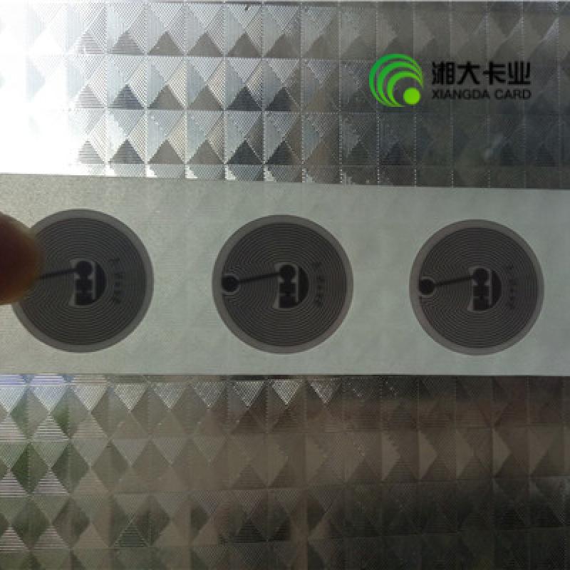 复旦FM11NT021标签 直径25MM