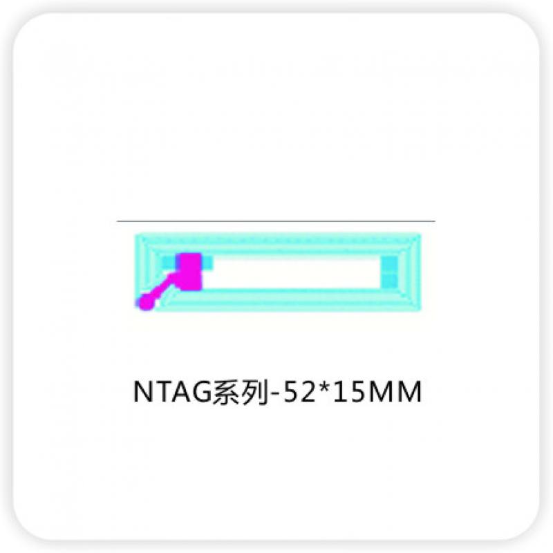 飞利浦NTAG213干Inlay 52*15MM
