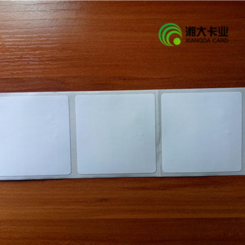 RFID图书馆标签 NXP I CODE SLIX标签 5050MM高频标签 - RFID电子标签 - 产品中心 - 湘大智能卡