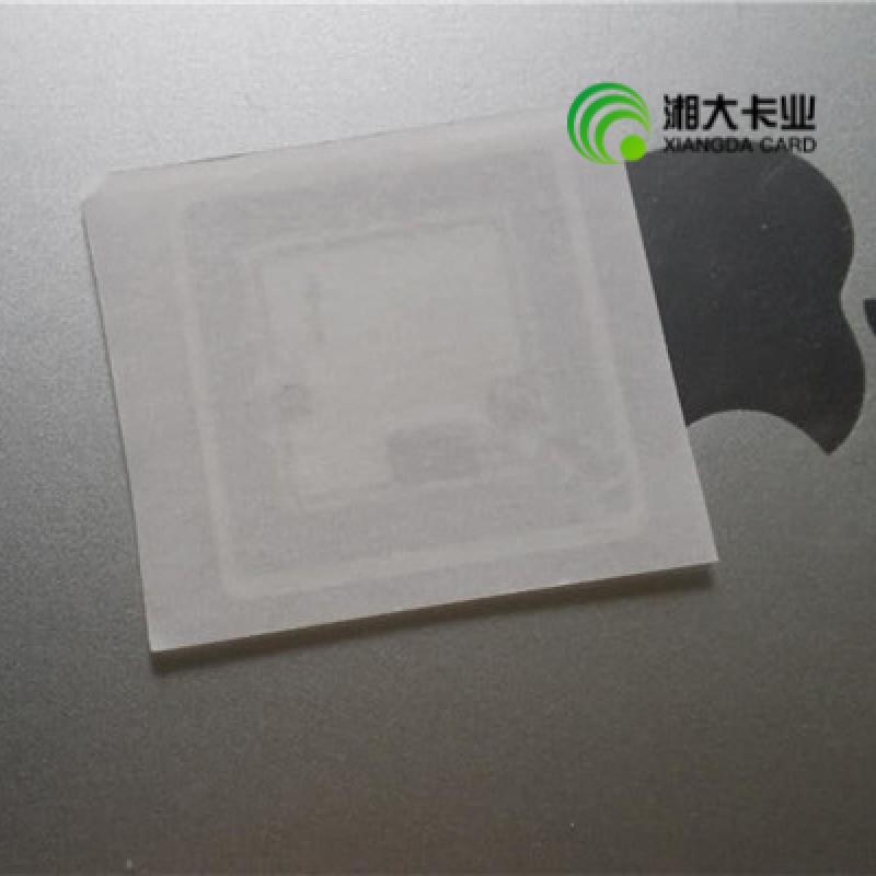 RFID图书馆标签 NXP I CODE SLIX标签 5050MM高频标签 - RFID电子标签 - 产品中心 - 湘大智能卡